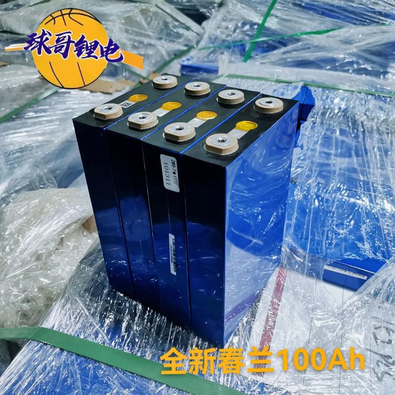 雄韬磷酸铁锂电芯 家庭储能的全场景解决方案