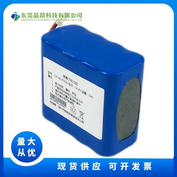 5kWh与10kWh堆叠式储能磷酸铁锂电池 家庭储能的理想之选